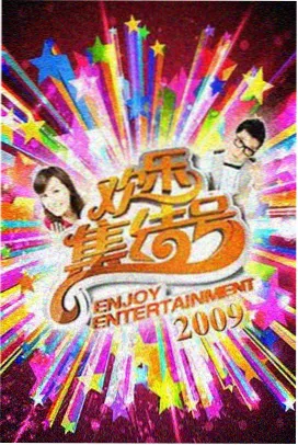 后装安卓大屏导航一体机安装效果